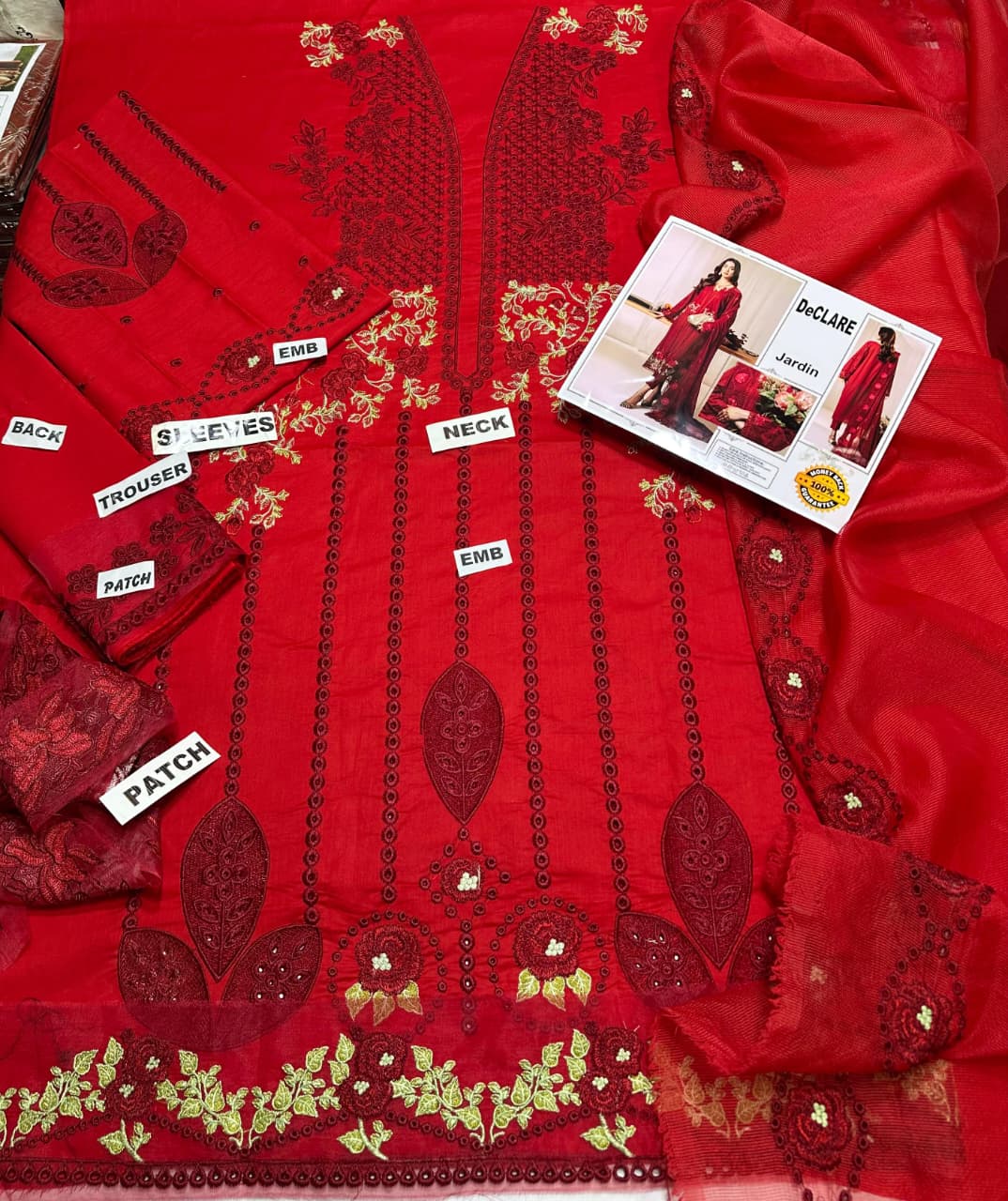 Maroon Embroidered 3-Piece Suit