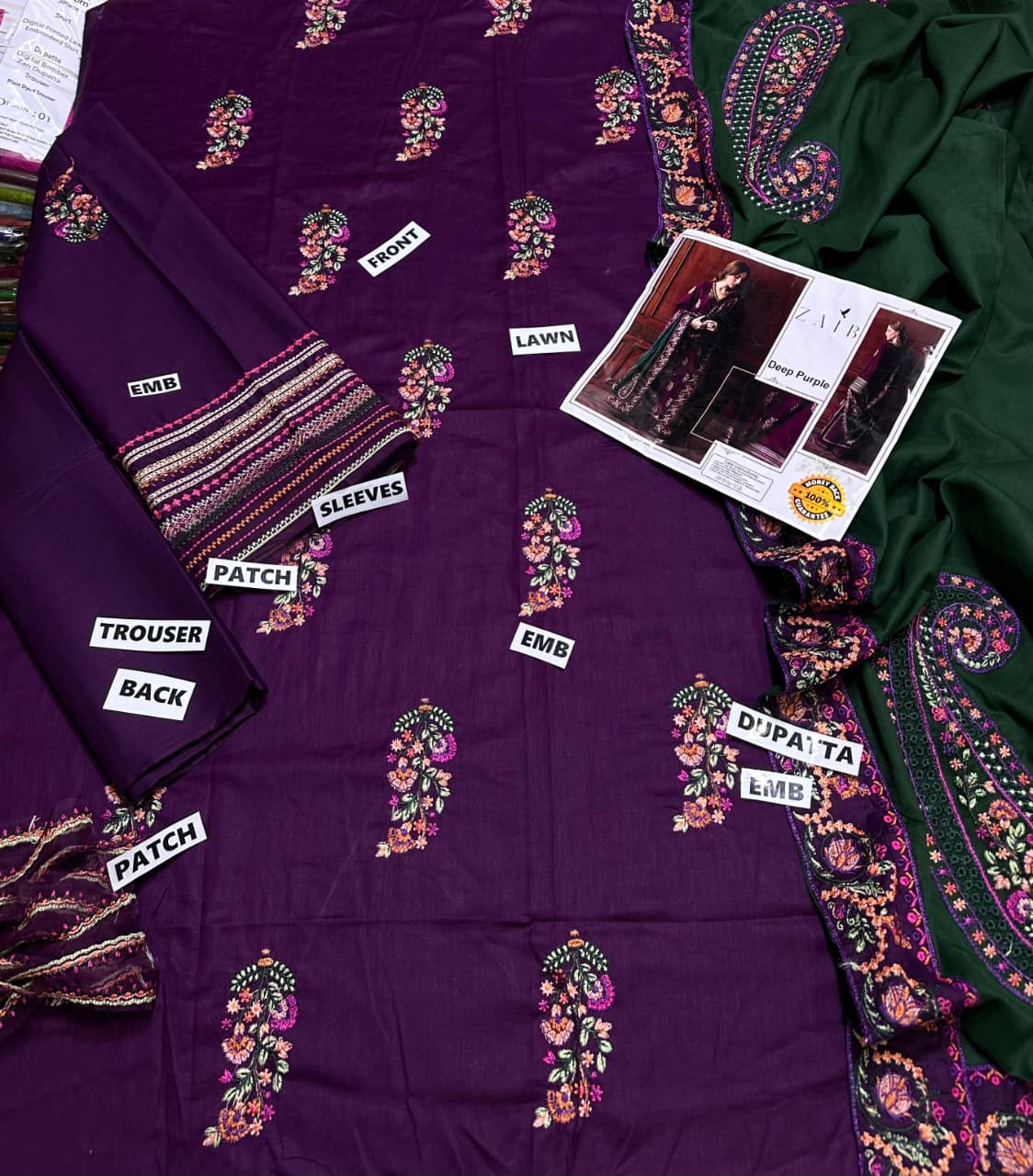 Maroon Embroidered 3-Piece Suit