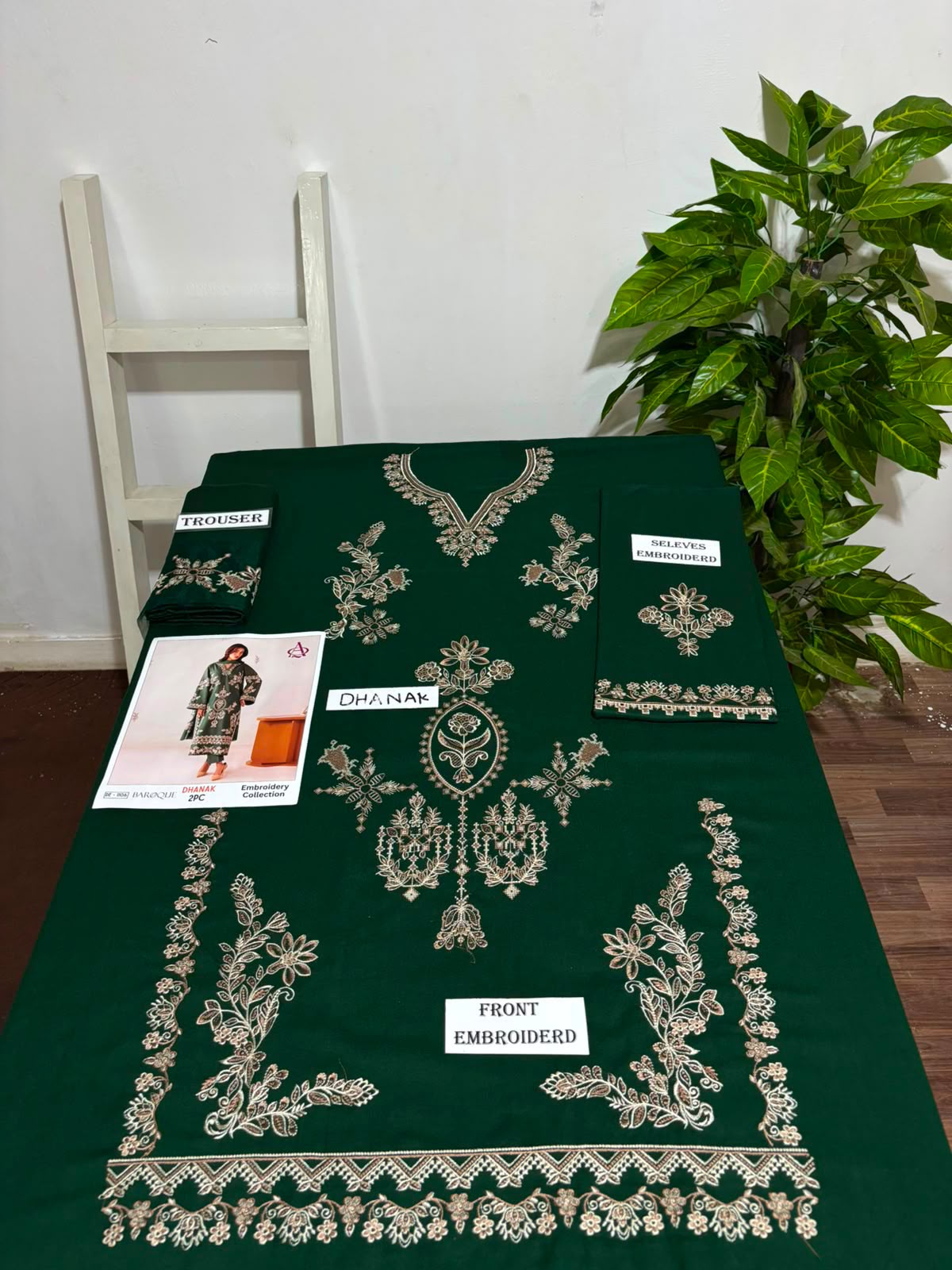 Dark-Green Dhanak 2-Piece Suit